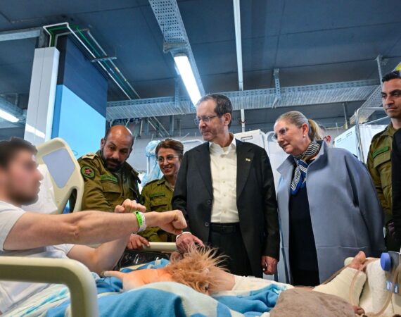 President Herzog visit to Rambam Healthcare Campus