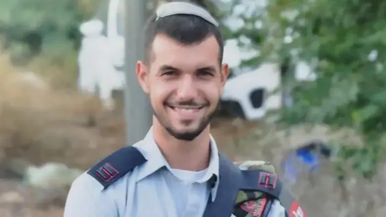 Millimeters from Death: Soldier Saved at Rambam