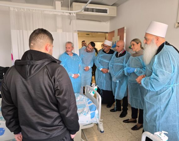 Sheikh Visit