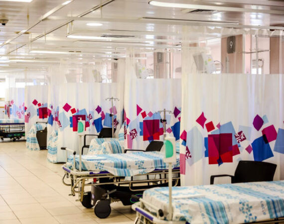 Beds in a Rambam Ward