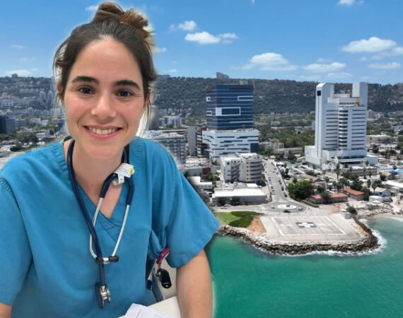 Doctor with the Rambam Campus in the background