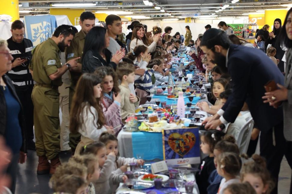Daycare Children Celebrate Passover at Rambam Healthcare Campus Fortified Underground Hospital