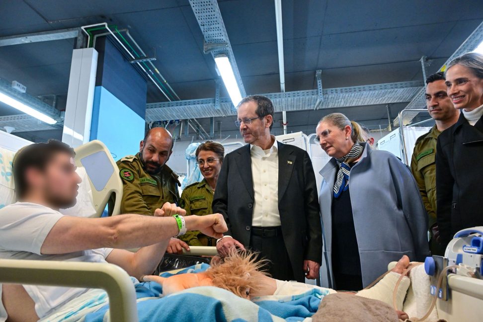 President Herzog visit to Rambam Healthcare Campus