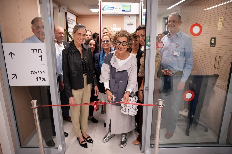 Nazarian Plaque Ceremony