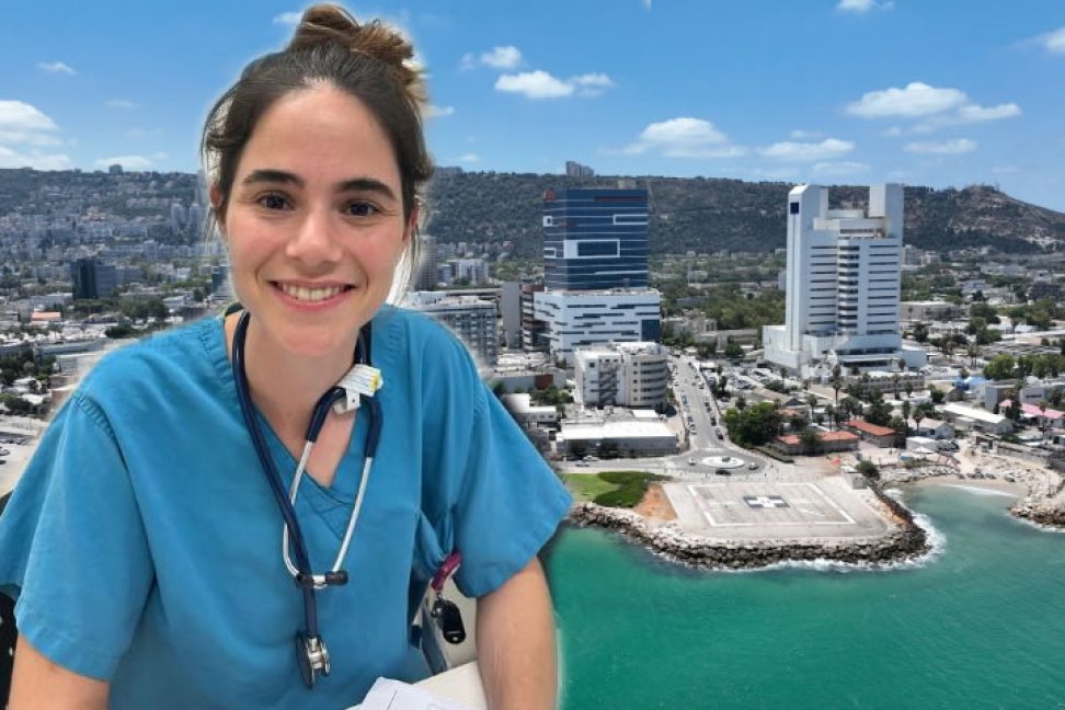 Doctor with the Rambam Campus in the background