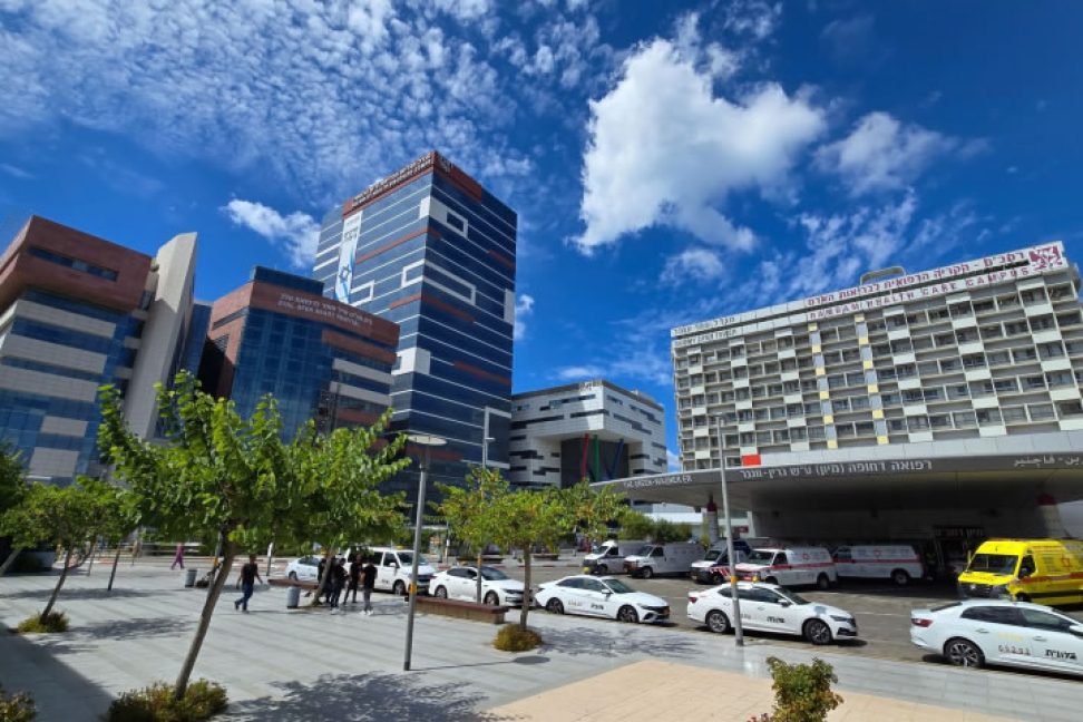 Rambam Hospital