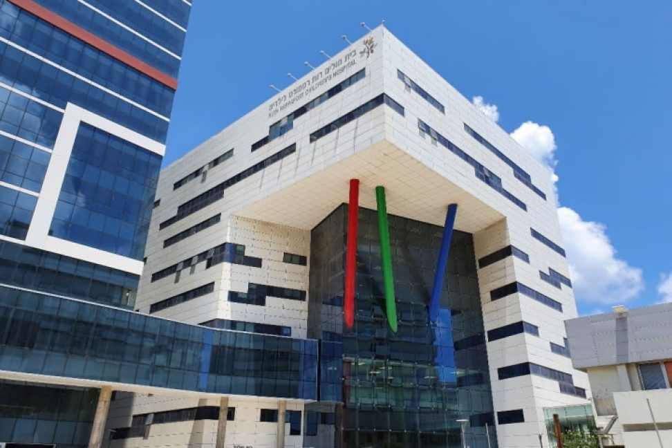 Ruth Rappaport Children's Hospital