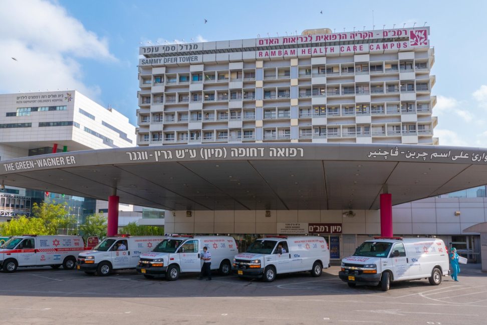 A&E Rambam Healthcare Campus
