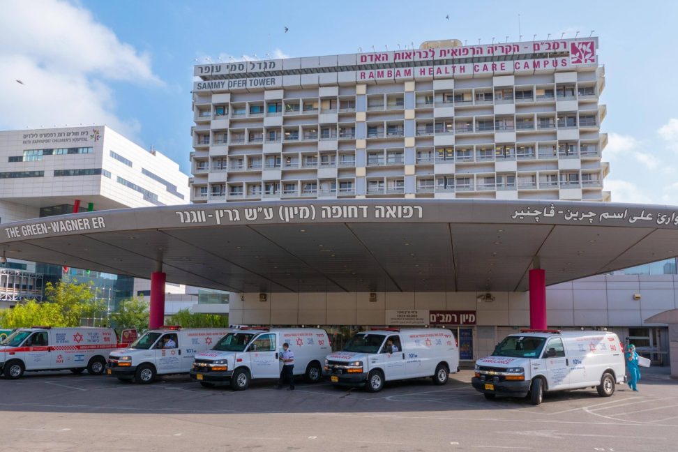 A&E Rambam Healthcare Campus