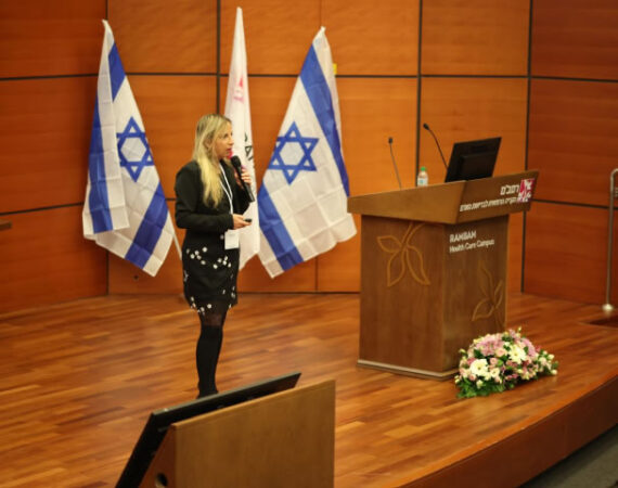 Nurses week at Rambam