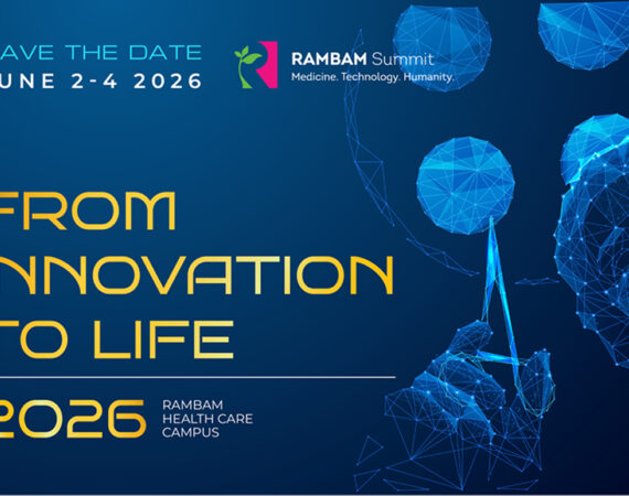 Rambam Summit 2026