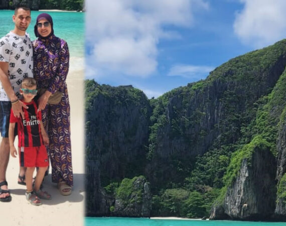 Vacation