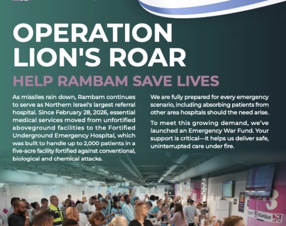 Operation Lion Roar